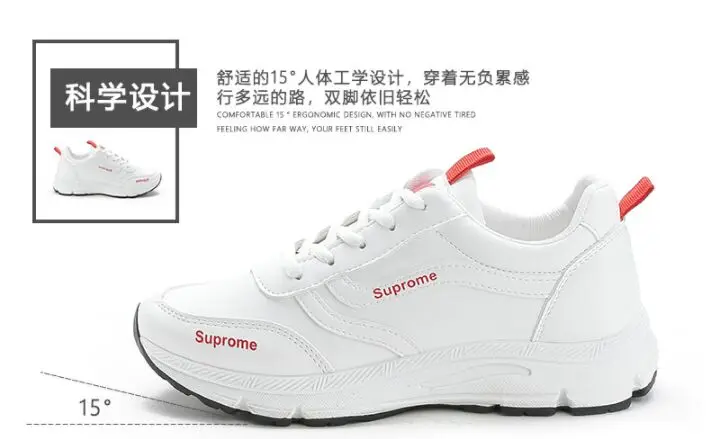 QQ图片20190423204507