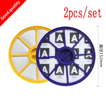 

Front & Back HEPA Filter Kit for Dyson DC05 DC08 DC15 DC19 DC20 DC21 Pre & Post ,upper & lower Motor Allergy Vacuum Replacement