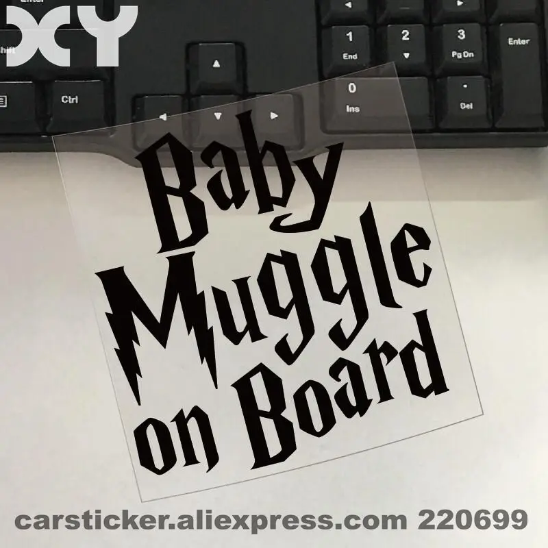 

Baby Muggle on Board Funny Vinyl Stickers Decals for Cars and Truck Baby in Car Sign