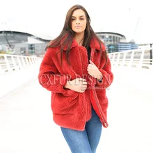 CX-G-T-02B Женская мода зима короткий дизайн плюшевый медведь стрижка овец пальто