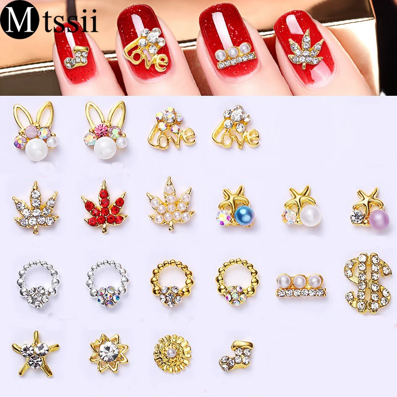 Mtssii-