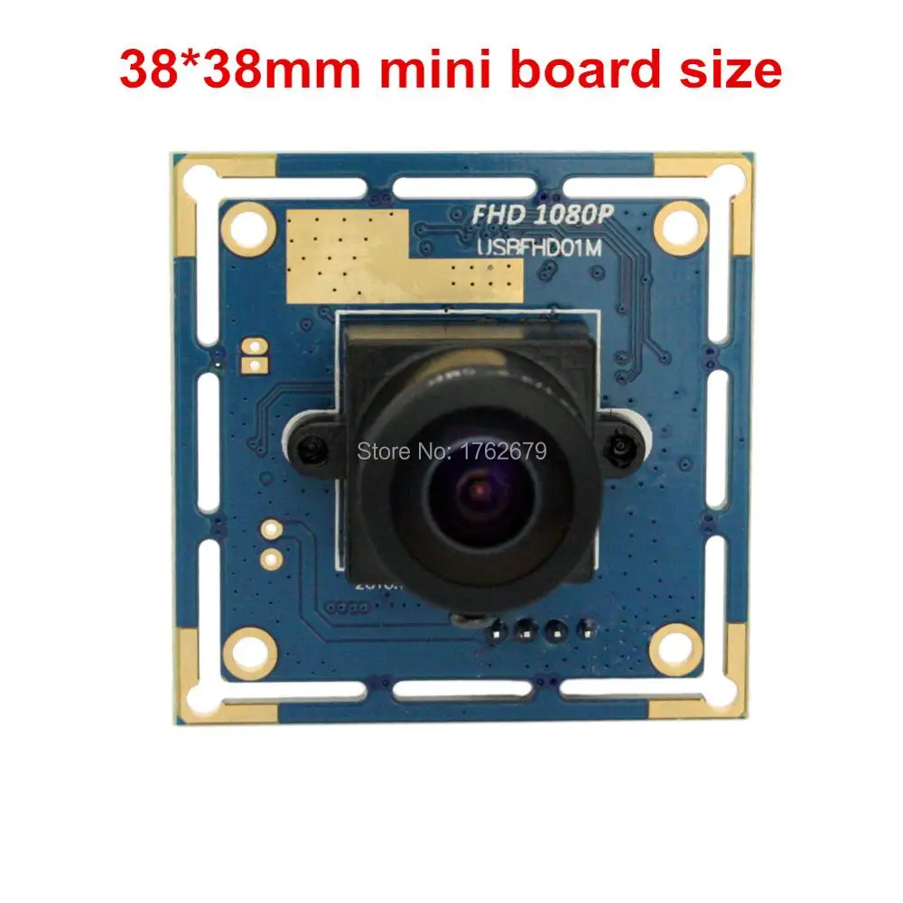 full view camera module (3)