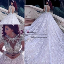 Vestido de Novia бальное платье Свадебные платья для невесты Роскошные Шлейфы для свадебных платьев с длинными рукавами свадебное платье Дубай