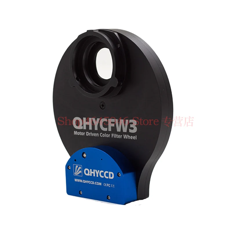 QHYCFW3-S 36 мм 6 ps 1,25 дюймов 7 ps Электрический фильтр wiel Электрический telescoop фильтр wiel