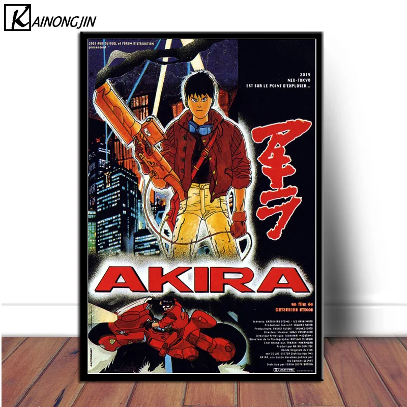 Постеры и принты Акира красный боевой плакат классический японский аниме настенные картины для гостиной украшения дома - Цвет: 006