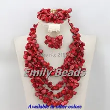 Стильная красная африканская бижутерия комплект нигерийские Свадебные африканские коралловые бусины комплект ювелирных изделий ручной работы CJ337