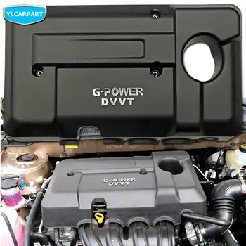 

For Geely Emgrand 7 EC7 EC715 EC718 Emgrand7 E7 ,EC7-RV EC715-RV EC718-RV,GC7,Car engine top guard.