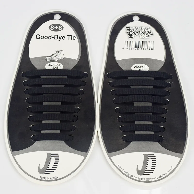 AFashion Store VIP Link Wholesale Shoelace Adult Athletic Running No Tie Shoelaces Elastic Silicone Shoe Lace Children Shoelaces (25)