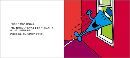 201506101600014095