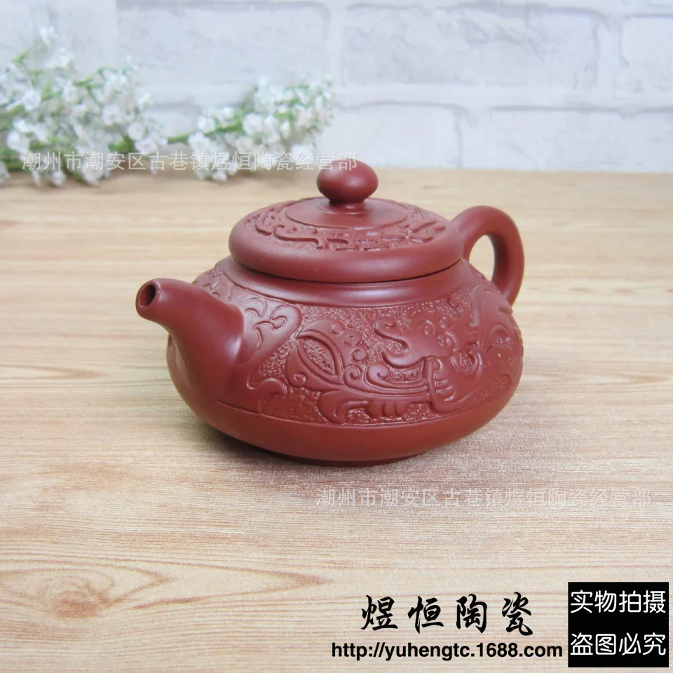 Zisha Чай горшок фиолетовый глина плоской Xishi Чай пот [Bouns 3 чашки] Керамика китайский плоский горшок фарфоровый чайник