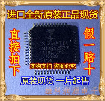 

5Pcs STAC9227X5T40E-CA2 TQFP-48
