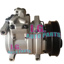 Авто ac компрессор для hyundai i1.0 i1.2 2007-2008-977010x100 8FK 351 340-151