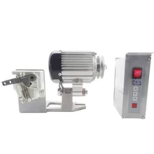 1 шт. промышленных Серводвигатель без с положение иглы электродвигателя, энергосбережения двигателя