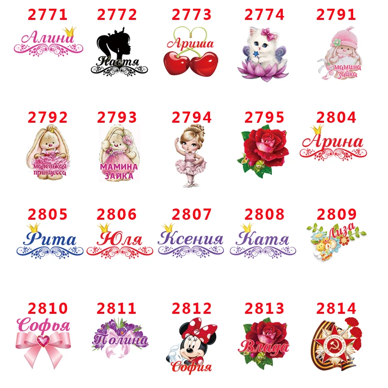 

Free shipping 30 pcs cartoon character planar resin PR 2771