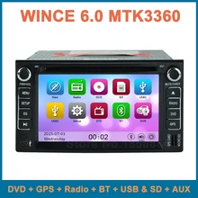for Kia Carens Cerato Sportage Magentis Sorento Spectra Optima Rondo Car DVD Player Radio with GPS BT AUX free 8GB map card
