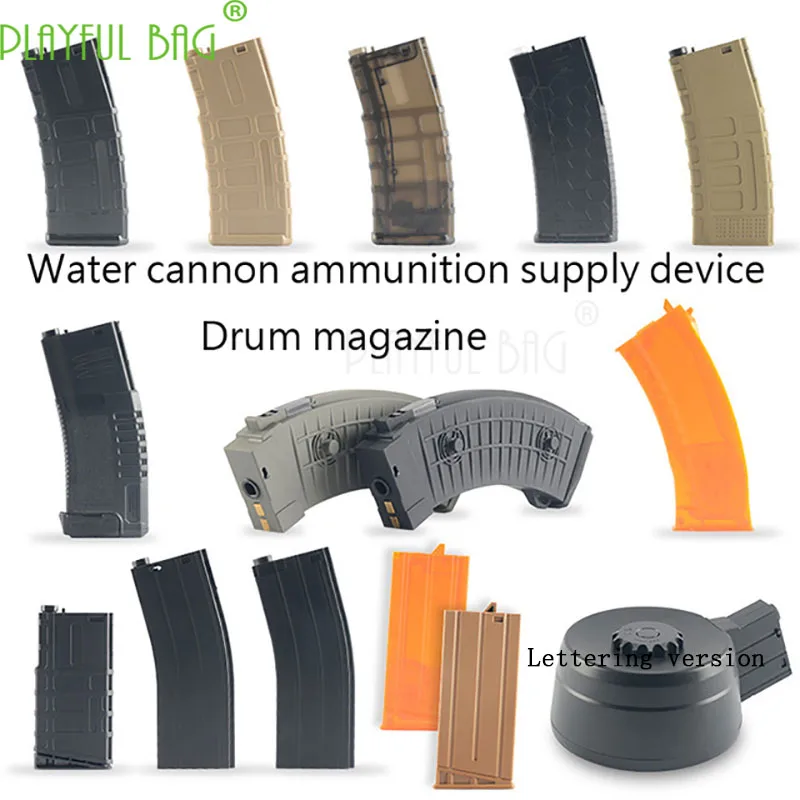 

gel ball gun magazine MK18 MKM2 AK JINMing /LEHUI/ HK416 SCAR Secretary Jun Hui gap clip drum Outdoor sports game