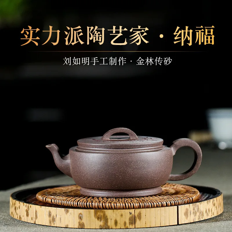 

Famous Full Manual Enjoy A Life Of Ease And Comfort Infusion Of Tea Kettle Lettering Plum Blossom Liu As Ming Dynasty System