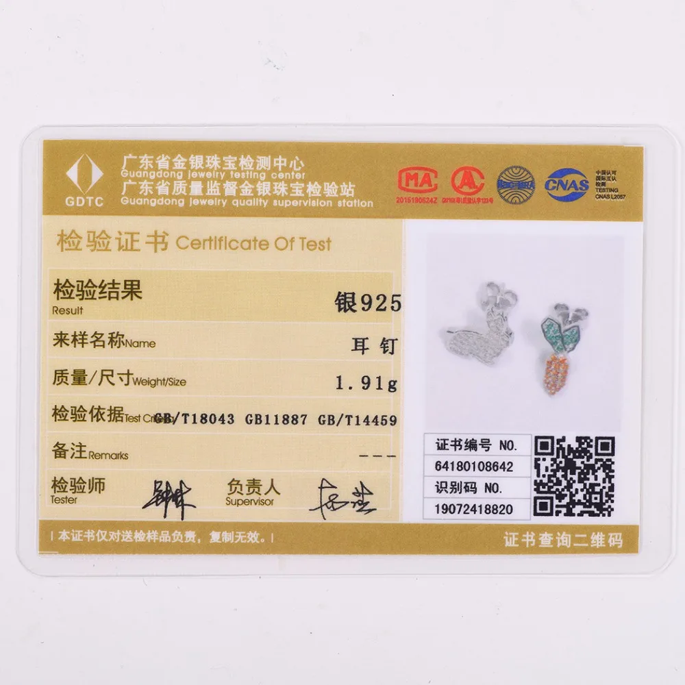 SCE6351B-