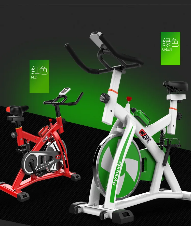 Perfect AD0300045 Dynamic Bicycle Household Vehicle Indoor Bicycle Bodybuilding Equipment 21 Perfect AD0300045 Dynamic Bicycle Household Vehicle Indoor Bicycle Bodybuilding Equipment 21