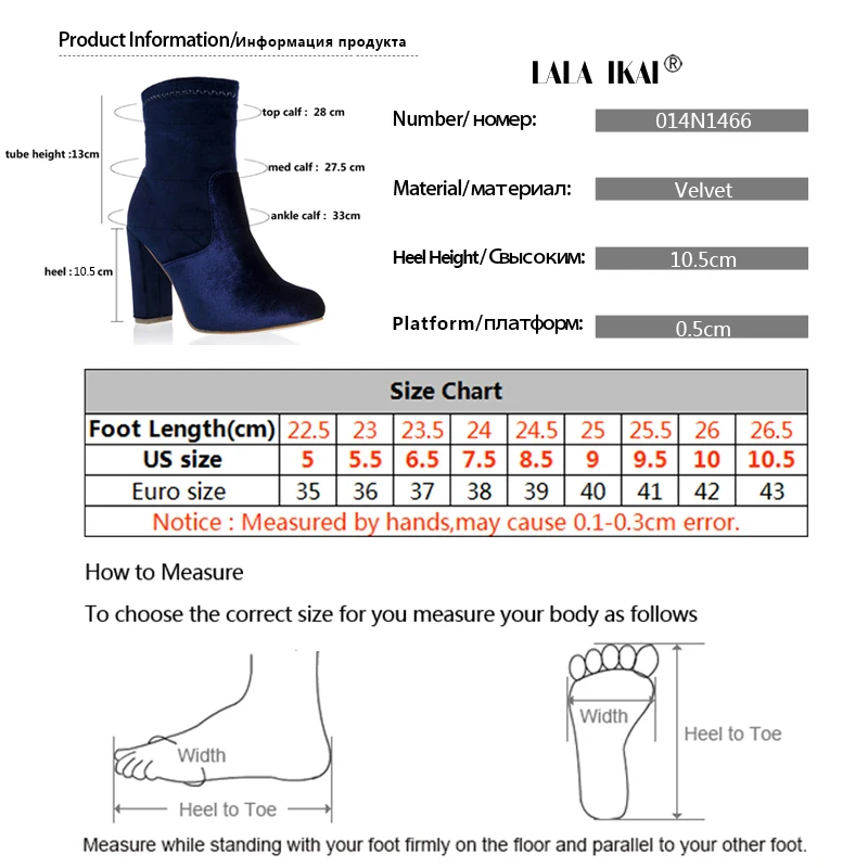 LALA IKAI/женские зимние ботинки с круглым носком; бархатные ботильоны для женщин; ботинки на платформе с квадратным каблуком; botas mujer; 014N1466-49