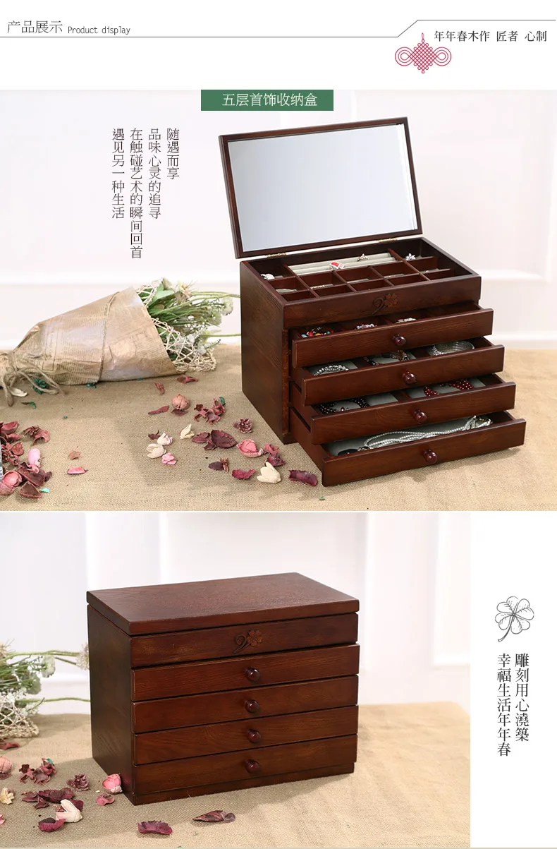 Органайзер, деревянная коробка для ювелирных изделий, стильные ретро коробки, ящик с большой вместительностью, Зеркальный туалетный ящик для хранения и ящиков