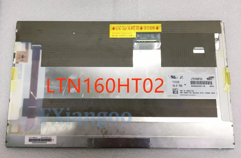

Free shipping 16" LTN160HT02 LCD Display screen 1920*1080 FullHD LED screen