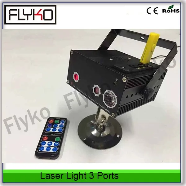 laser Light 5 