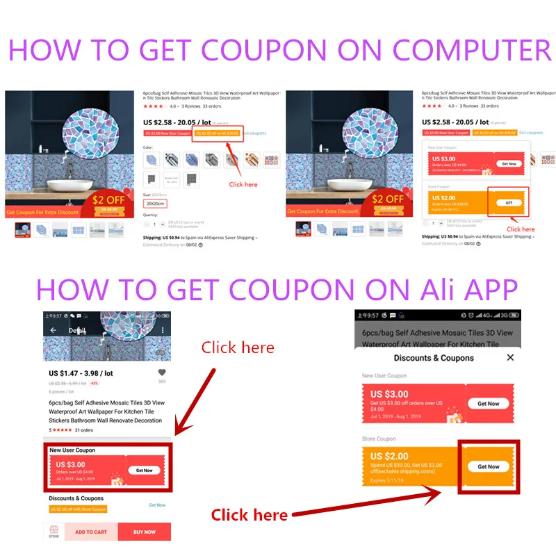 get coupon