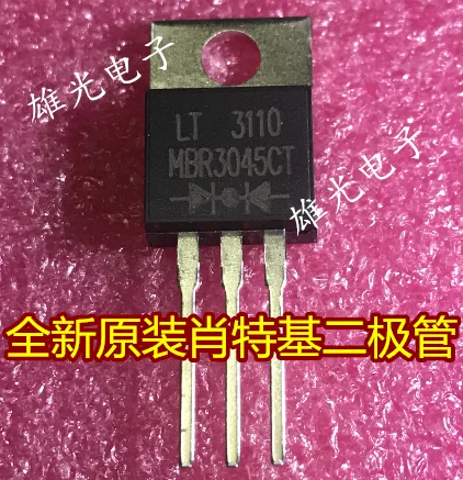 Бесплатная доставка MBR3045CT TO-220 30A45V MBR3045 | Компьютеры и офис