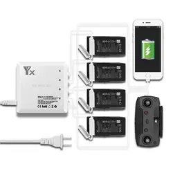 Для DJI Mavic Air charger 6в1 Зарядка 4 батареи + 2 USB порта интеллектуальные Mavic Air Аксессуары Дрон дистанционное управление телефон