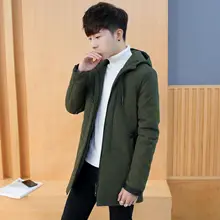 Корейский стиль Мужская теплая длинная парка повседневное зимнее длинное пальто свободные Oversize стеганая куртка