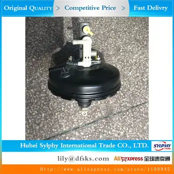 オートバイ左手ブレーキマスターシリンダーアセンブリスイッチとレバーフロントリアブレーキパッド北極猫250 300 375 400 454 500