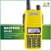 Walkie Talkie