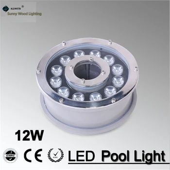 

12/24Vac input 12W IP68 waterproof led fountain light ,underground /underwater spot light for pond/ landscape /swimming pool