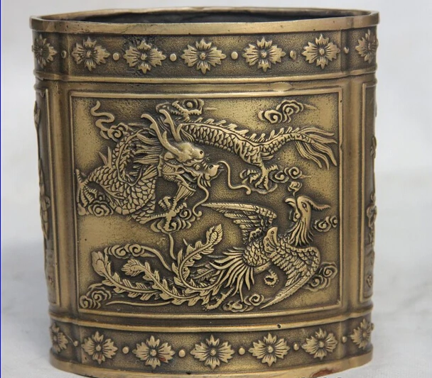 

S1546 China Bronze Copper Carved Dragon Phoenix Lotus Pen case Pencil Vase Brush pot D0318
