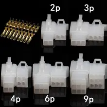 2, 3, 4, 6, 9 pin 2,8 мм разъем+ комплекты клемм для мотоцикла ebike автомобильный комплект: штекер+ гнездо+ клемма 30 комплектов/1 лот