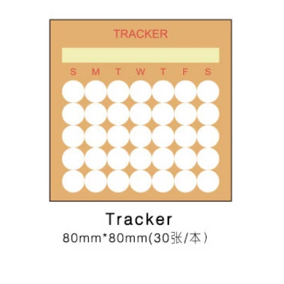 Теплая цветная система блокнотов ежедневный Еженедельный липкий блокнот милый календарный план мини-блокнот аксессуары для планировщика канцелярские принадлежности 30 листов - Цвет: tracker