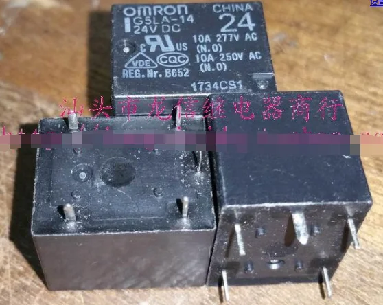 Реле bestar bs 115c