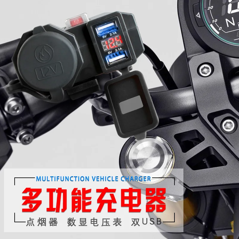 

SALE 3 in 1 Motorcycle Cigarette Lighter Digital Display Voltmeter Mobile Phone Charger Vehicles USB Quick Charger WATERPROOF