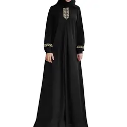 Вышивка марокканский кафтан Дубай вечерние скромное, на выпускной Абая, для мусульман платье Кафтан Дубай Пром арабские платья вечерние 4. 15