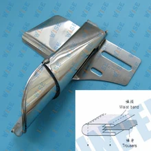 WAIST BAND FOLDER FOR 2- 4-NEEDLE SEWING MACHINE # KP-141 important: choose you wanted size from product description.