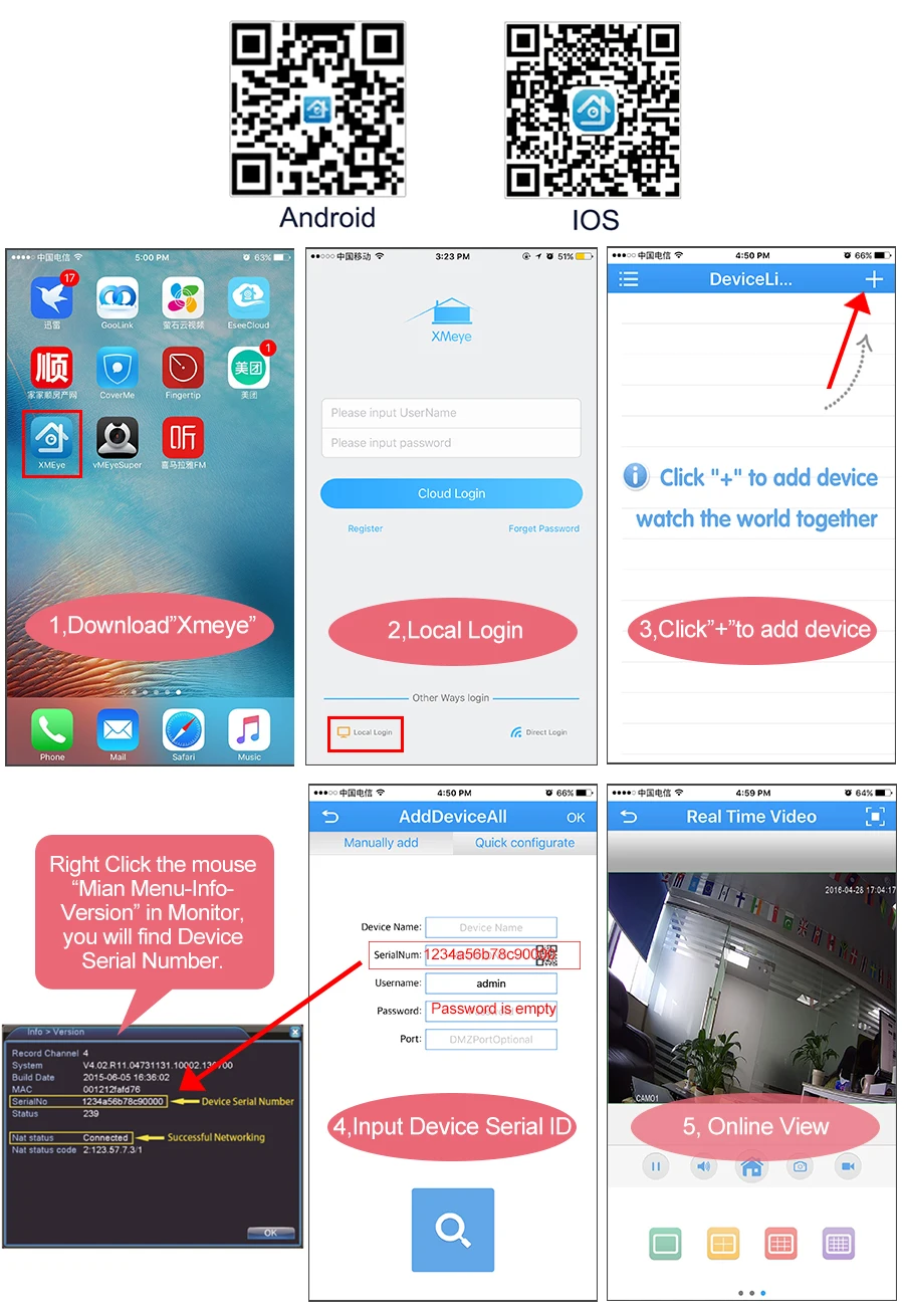 xmeye-app