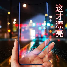 

OPPO Findx Cell Phone Shell Lamborghini Edition Transparent PC Electroplating Laser Hard Shell Material