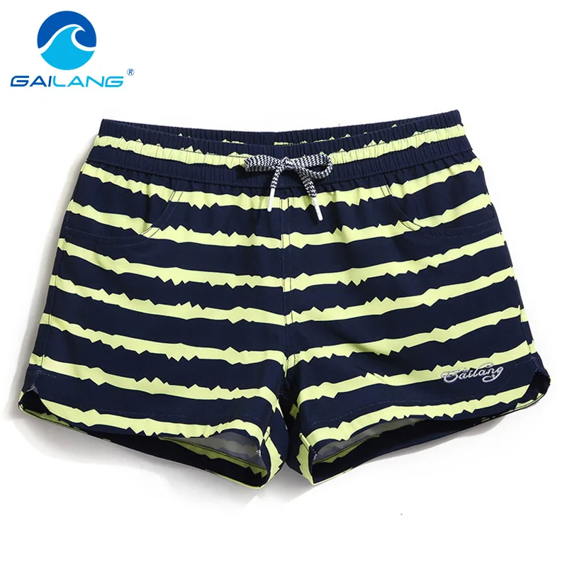 mini boxer shorts