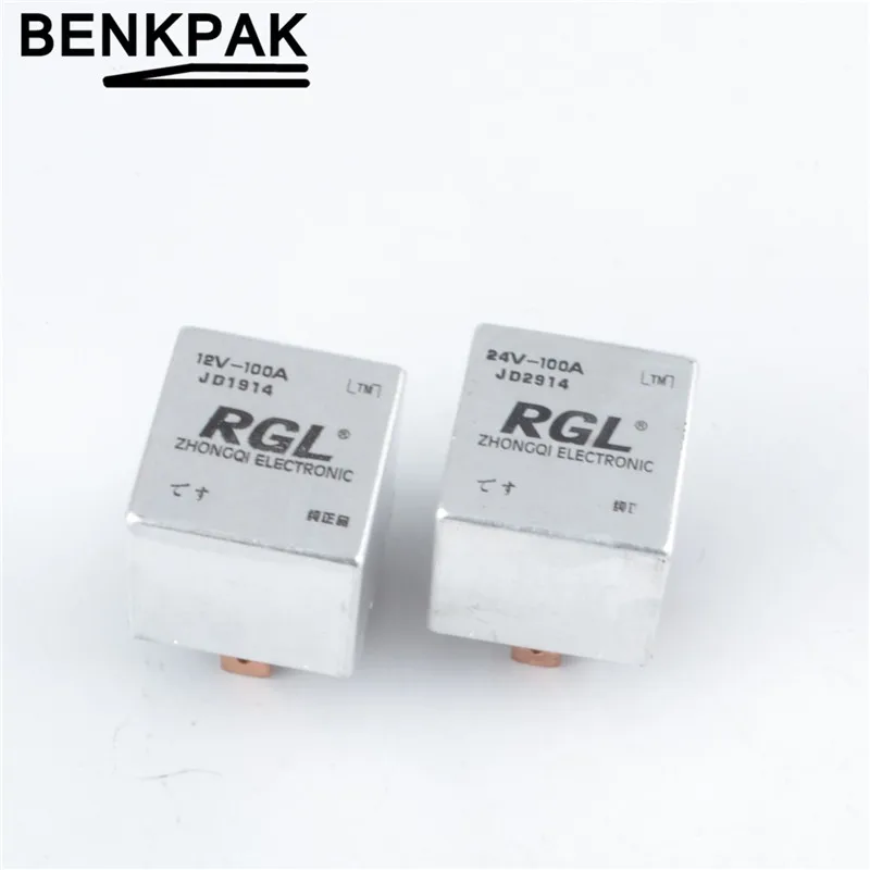 Buy DC12V 100A powerful metal auto relay DC24V SILVER