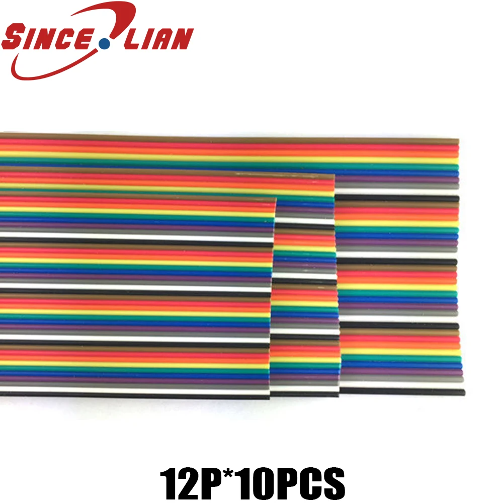 

10 Meters Rainbow Ribbon Cable Premium Standard 7*0.127mm 28AWG Pitch 12 Pins Flat Wires Colorful Rainbow Ribbon Cable