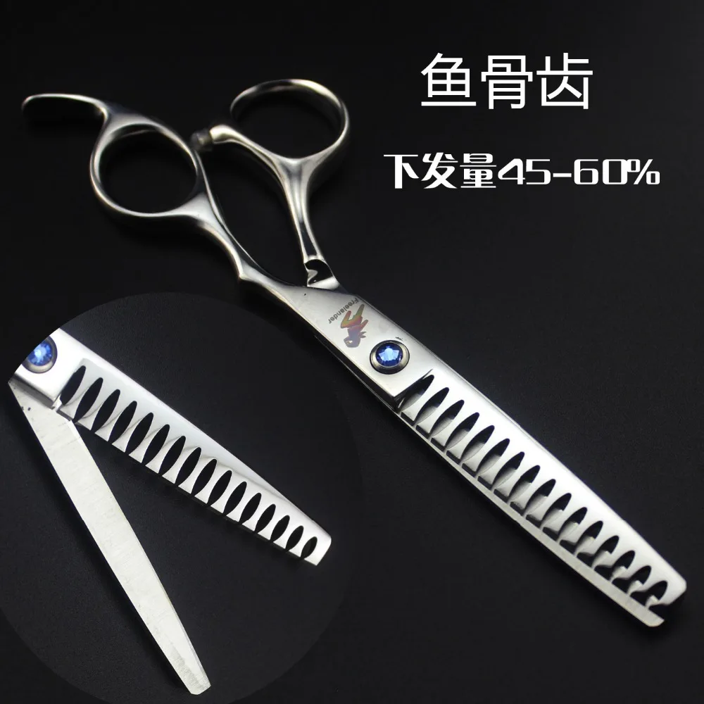 

Purple Dragon 6.0 inch Professional High Quality 4 types hairdressing Fishbone / Chunker Teeth Thinning Shears Scissors