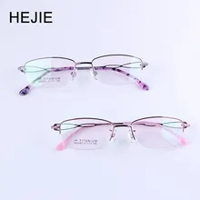HEJIE женские чистые титановые оправы для очков бренд Половина обода прозрачные линзы оправы для очков для женщин размер 51-17-140мм RS0063