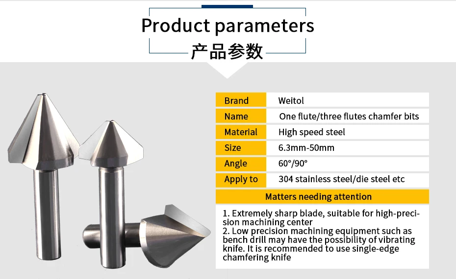 tools_03