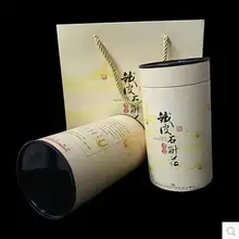 Биоразлагаемые Необычные различные цвета дизайн, круглая цилиндрическая бумажная коробка для цветов